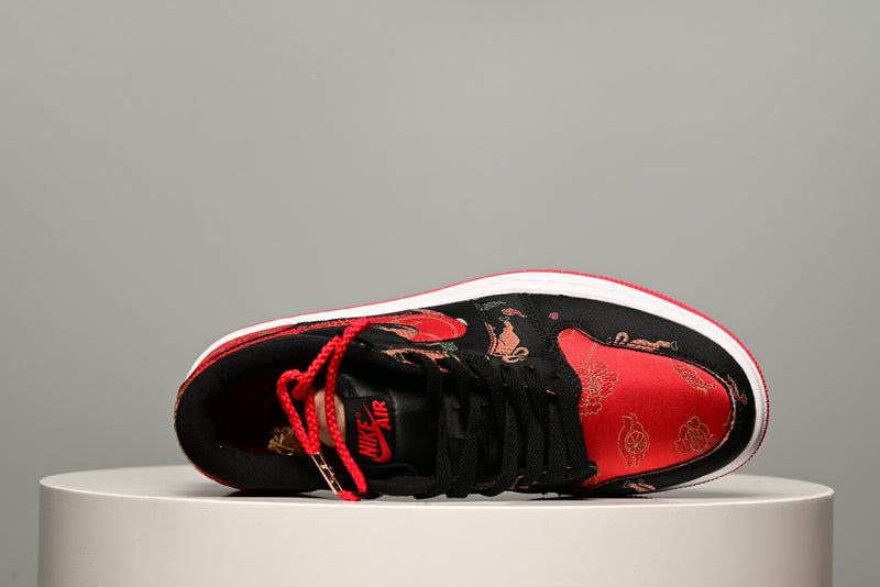 AJ1L #6