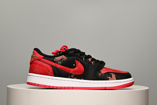AJ1L #6